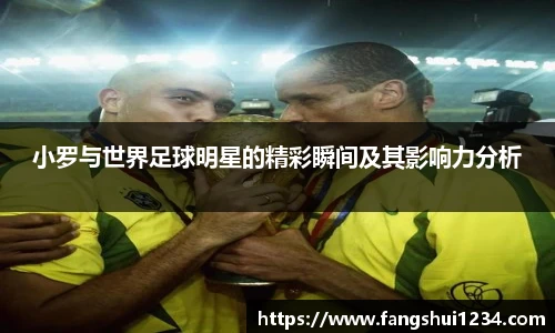 世界杯官网入口