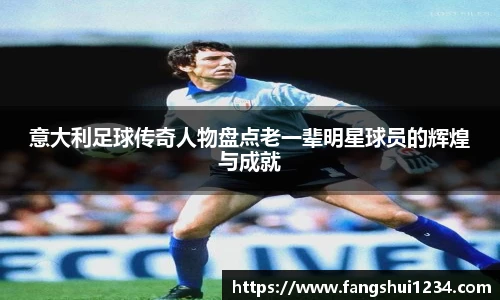 世界杯官网入口