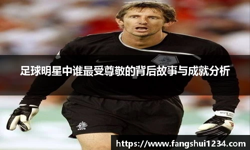 世界杯官网入口